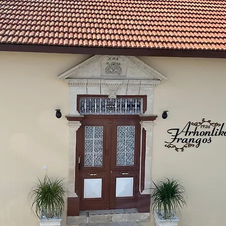 Arhontiko Frangos Casa rural