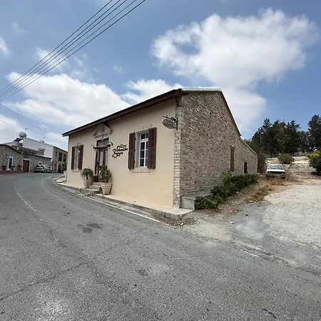 Arhontiko Frangos * カト・ドライス