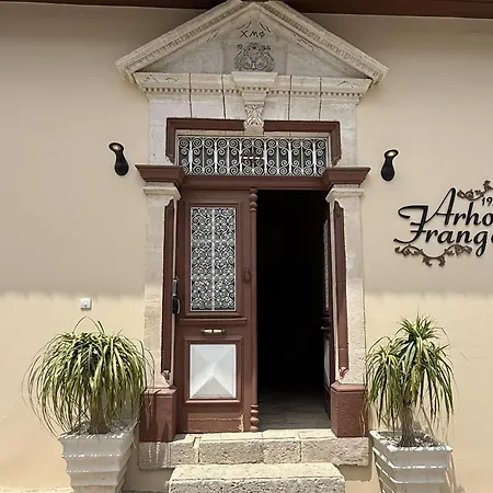 カントリーハウス Arhontiko Frangos