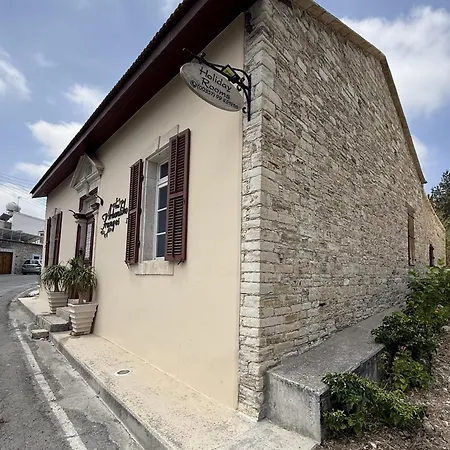 Arhontiko Frangos カントリーハウス カト・ドライス