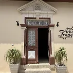 Casă la țară Arhontiko Frangos