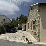 Arhontiko Frangos Casă la țară *