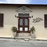 Casă la țară Arhontiko Frangos *