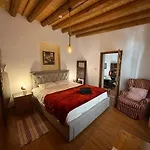 Casă la țară Arhontiko Frangos Kato Drys