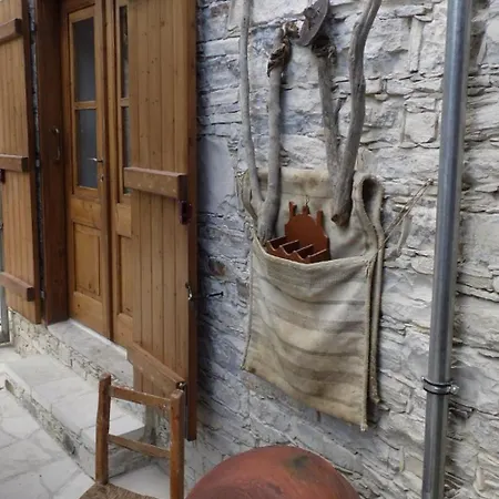 Arhontiko Frangos Gospodarstwo wiejskie