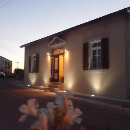 Arhontiko Frangos Country house
