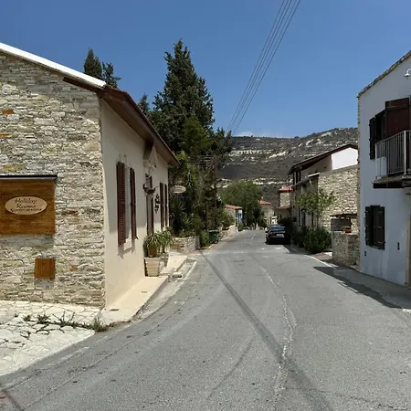 Hétvégi ház Arhontiko Frangos Káto Drisz