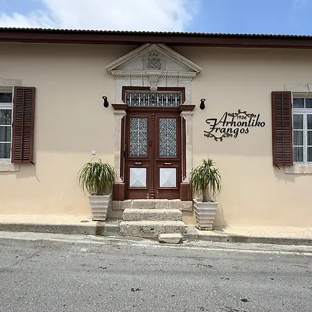 Arhontiko Frangos Gospodarstwo wiejskie Kato Dris