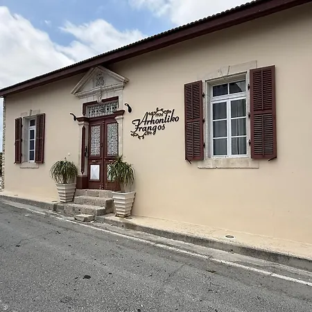 Летний дом Arhontiko Frangos