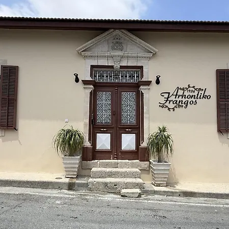 Летний дом Arhontiko Frangos *