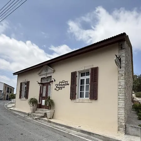 Arhontiko Frangos * Като-Дрис