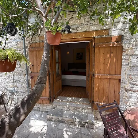 Arhontiko Frangos Gospodarstwo wiejskie